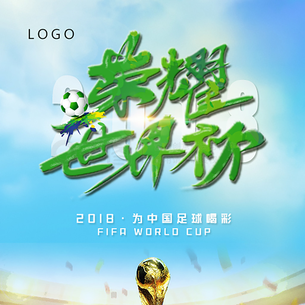 这座俱乐
