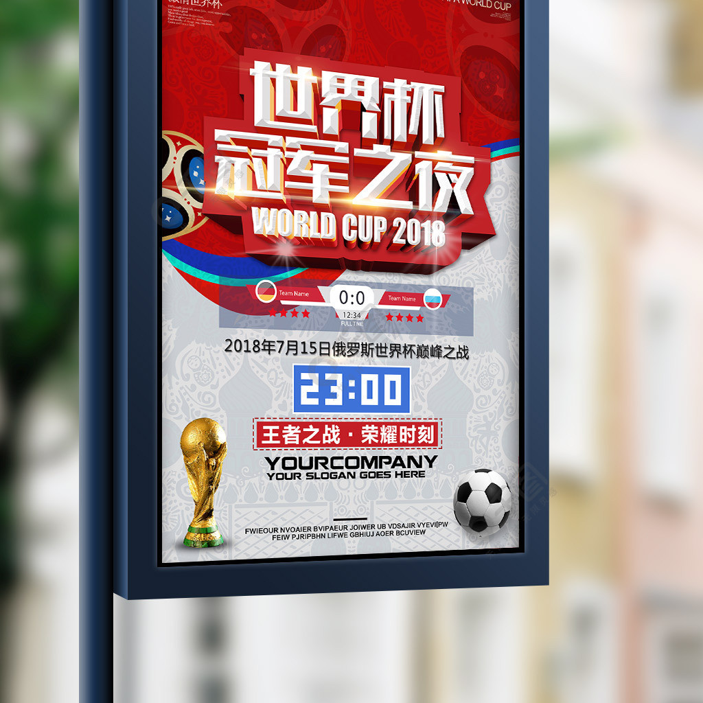 缺乏稳定的