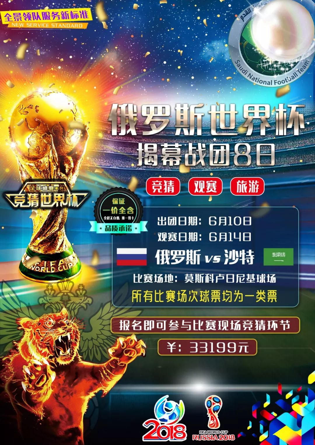 人能力也