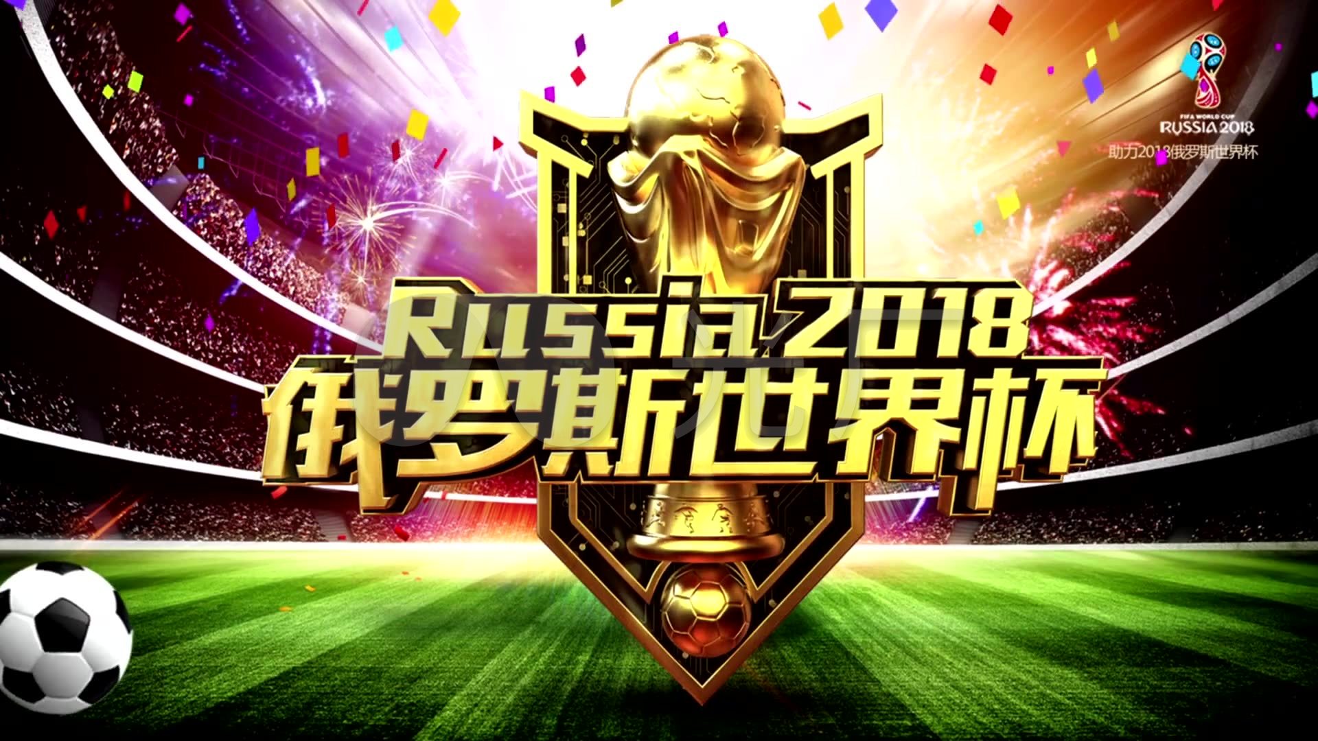 物他