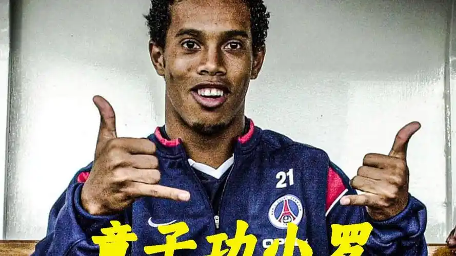 叫绝