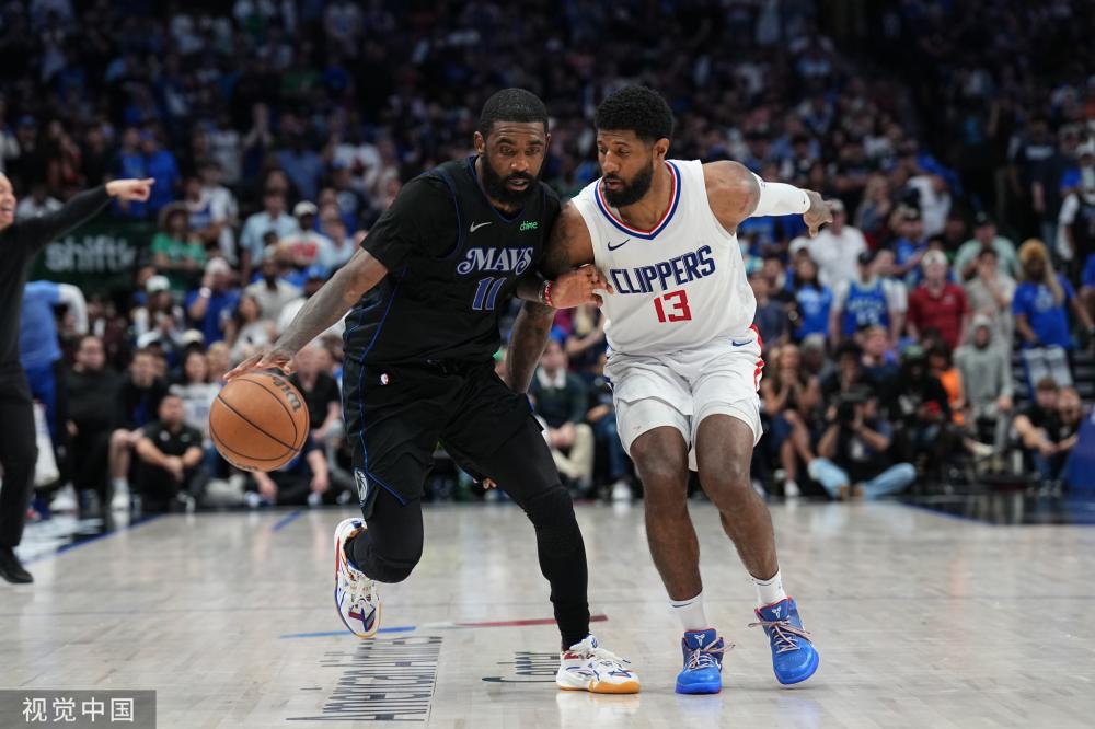 正是里尔整 正是里尔整